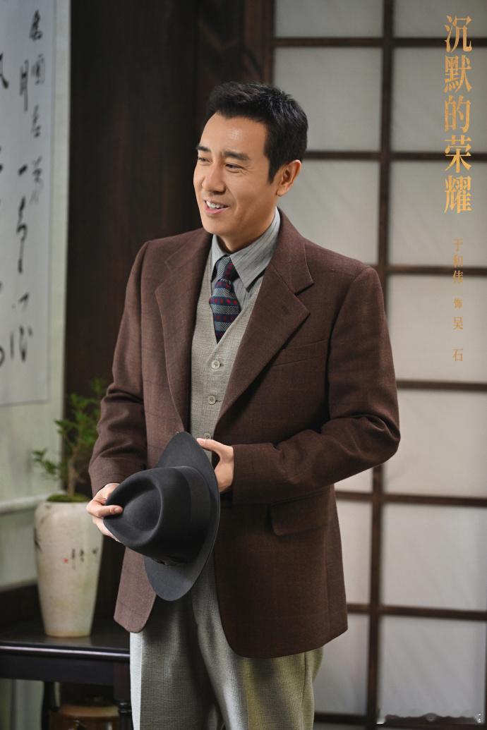 于和伟曾黎诀别戏于和伟那句