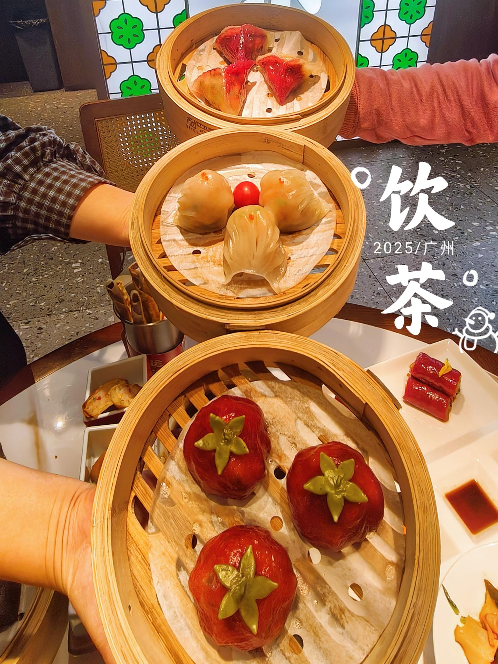 饮茶锁定禄运茶居！这次新品太圈粉 广式早茶深入人心，禄运的手工点心很和...