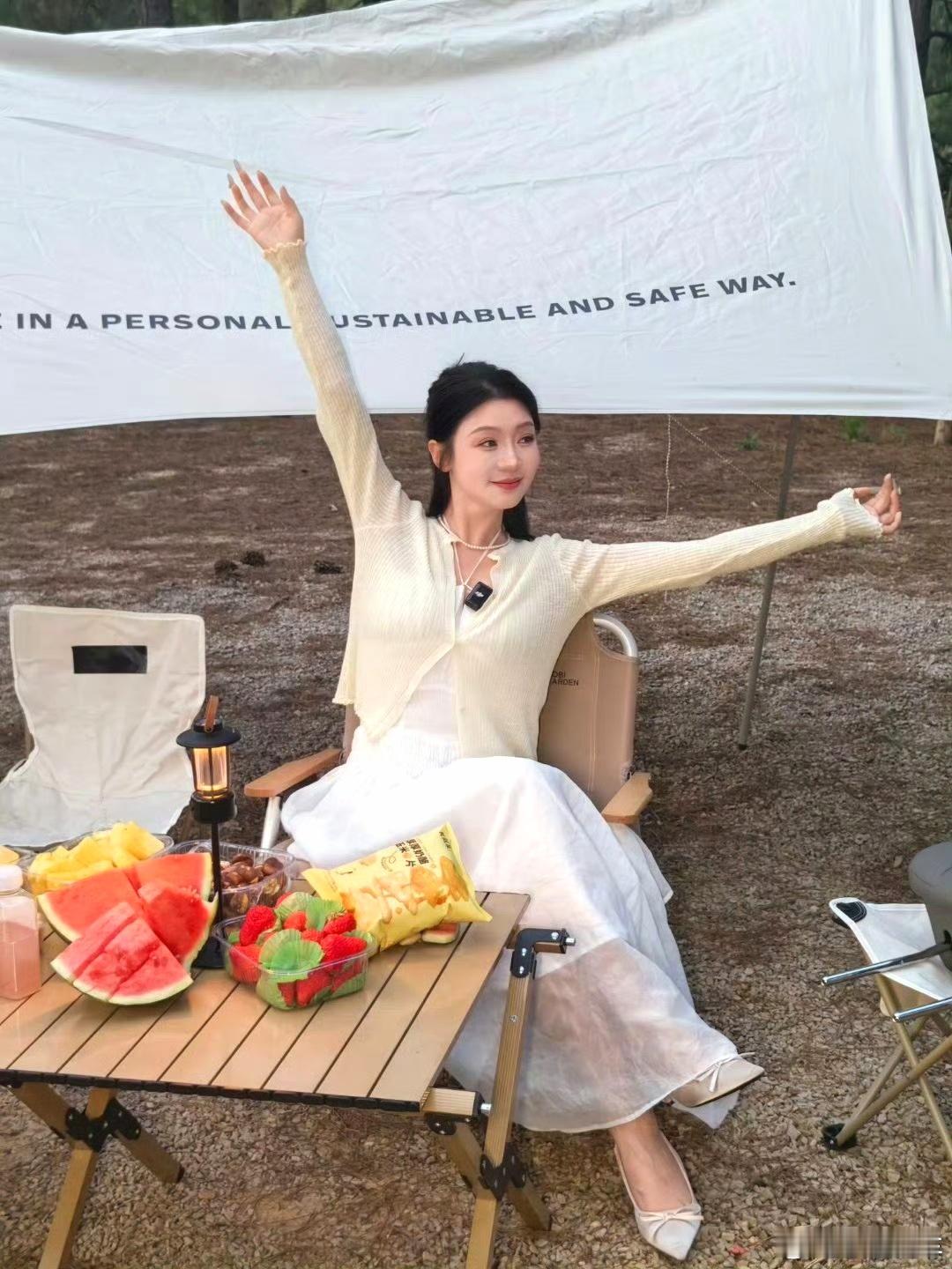 早安，你和我说早安说不定我会给你早安惊喜！ ​​​