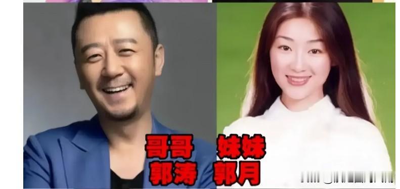 娱乐圈藏着好多亲兄弟姐妹，你能想到《父母爱情》里的江德福，和亲妹妹竟是圈里低调的