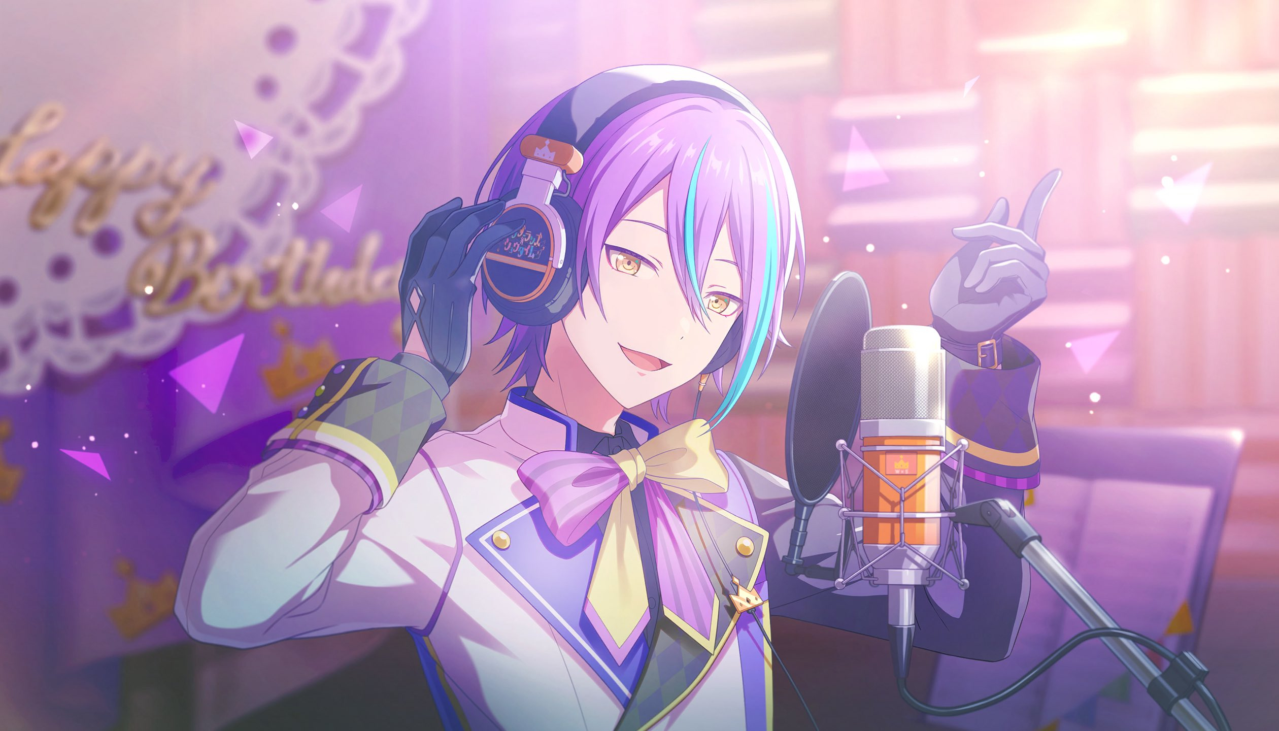 pjsk 2026年生日卡神代类 rui 