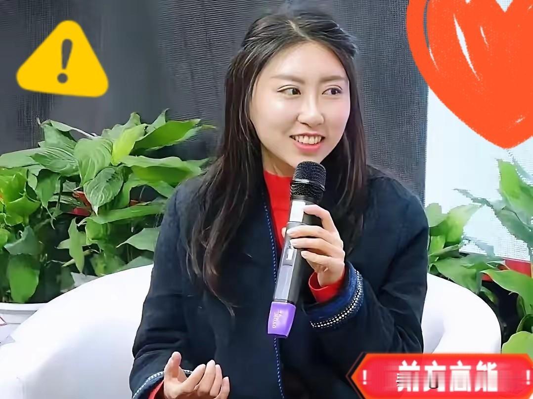 谁也没想到！

贾浅浅的风波还有后续，不只是饱受争议的诗歌，如今学术造假彻底实锤