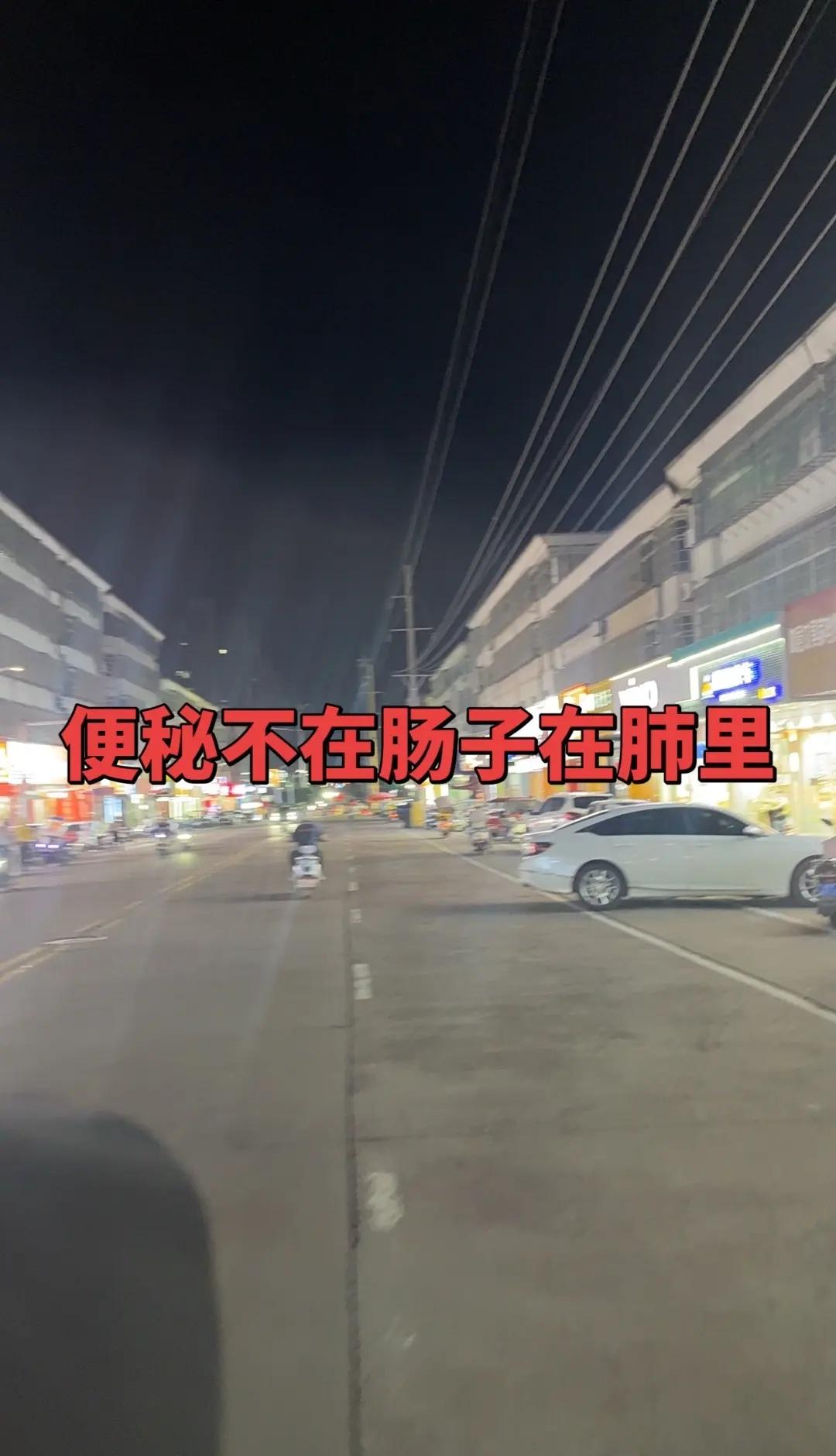 ❤️nba季后赛西决G1马刺客场挑战雷霆，“武僧”文班亚马狂砍41分24板，风头