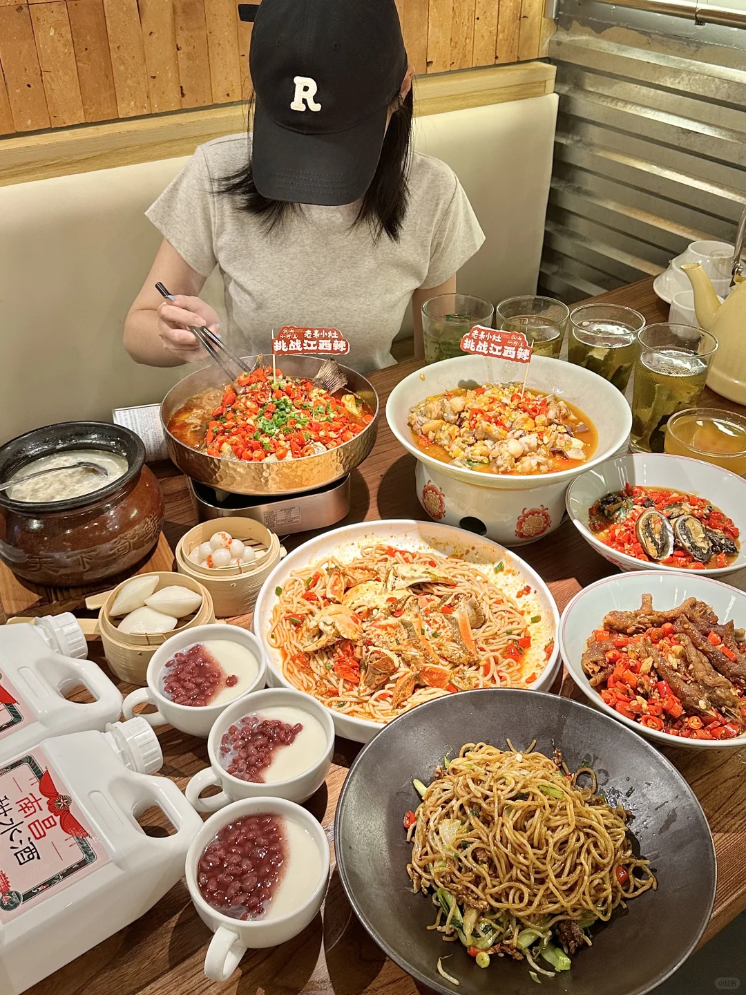 原来这才是江西人的bruch🌶️……