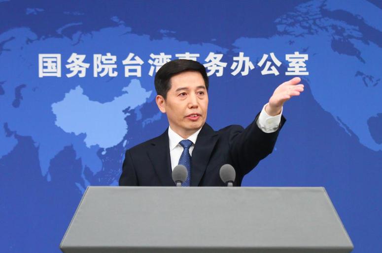 就在刚刚

中国国台办发布严正声明，

1月21日，针对岛内中天新闻记者林宸佑卷