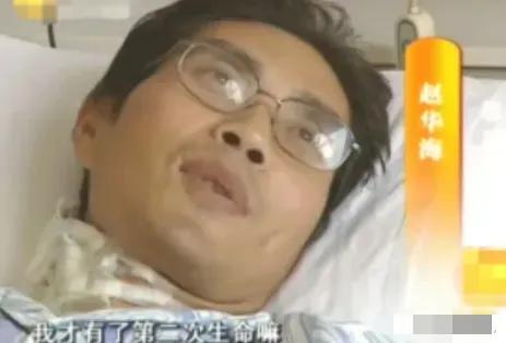 2011年，山东男子患上尿毒症被家人抛弃，独自在医院躺了一个月后，打算放弃了此残