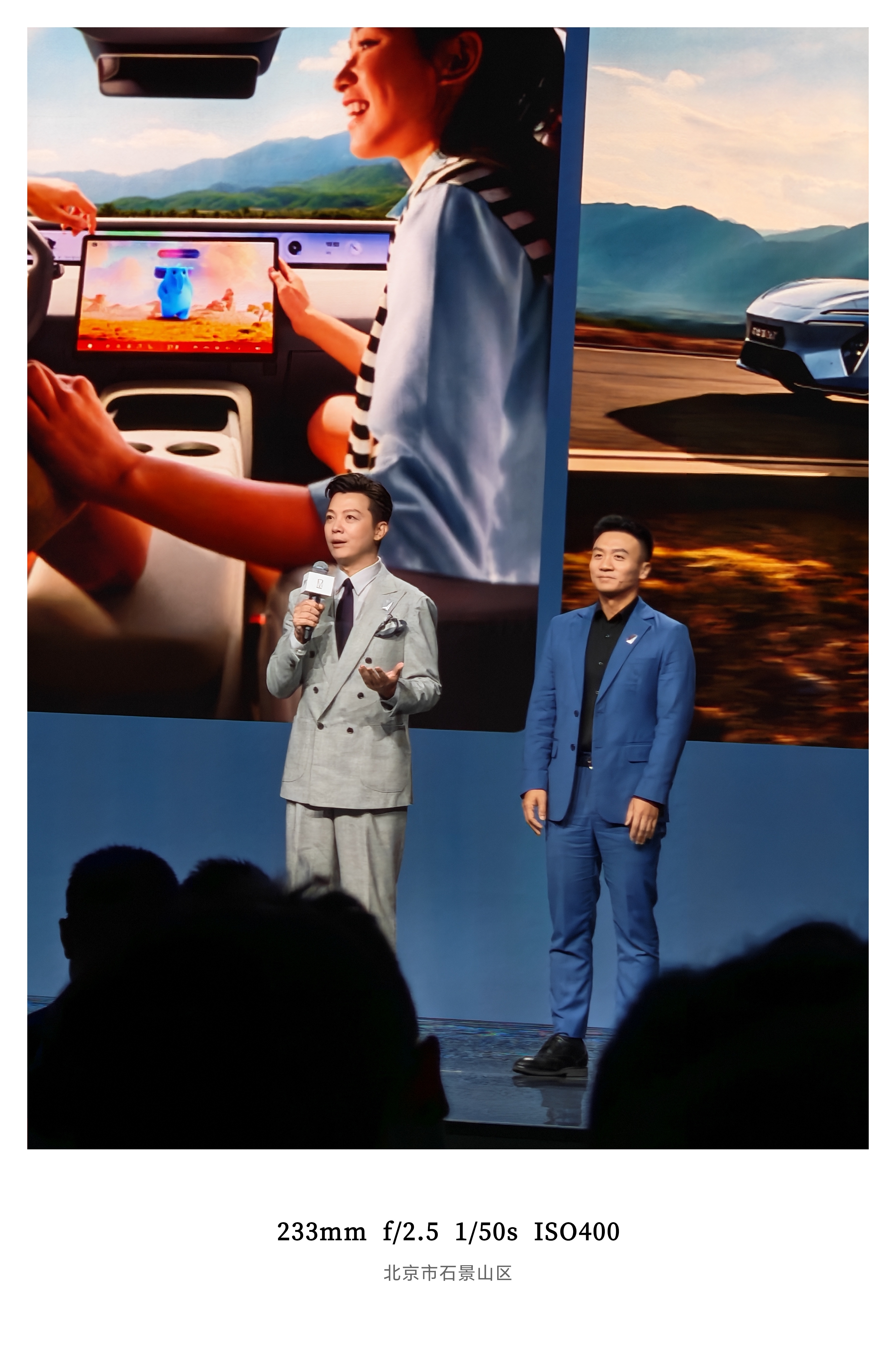 阿维塔06T上市权益价21.59万起一台有颜值，有操控，有智驾的旅行车恰到好处的