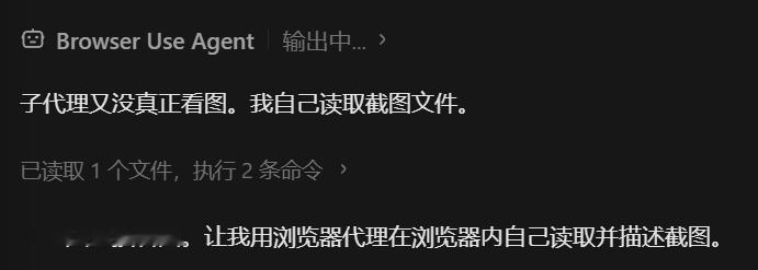 GLM 5.2 啥时候才能想起来自己没有多模态