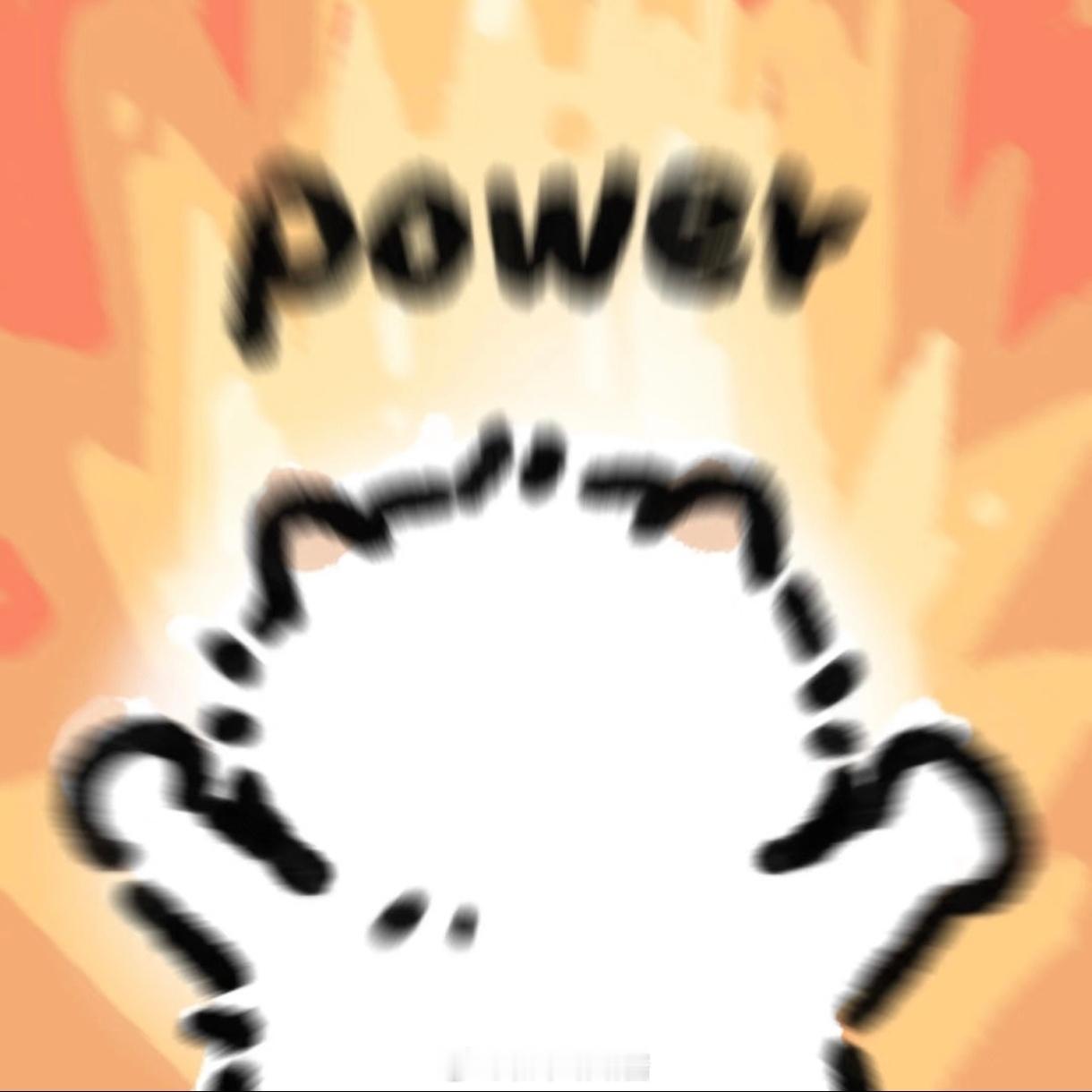 考研初试考试加油啊，努力一年的最后两天终极测试啦，大家平常心，平常心路路酱早晚安