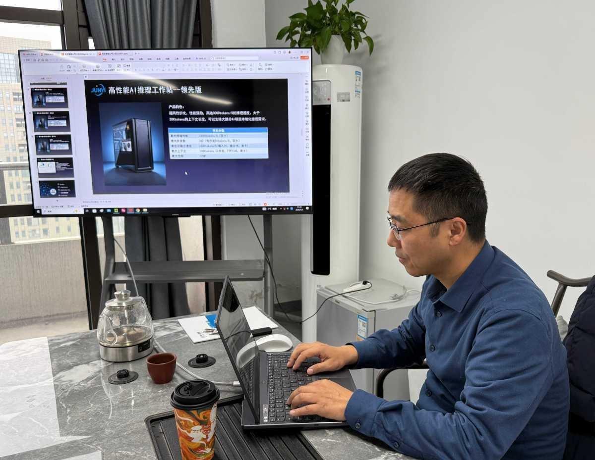 按照“甬创9条”设定的目标，到2028年底，宁波将建成市级标杆OPC社区10个以