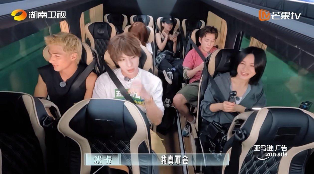 想看米卡跳夏威夷舞伦敦合伙人 伦敦合伙人这一段甜度超标！赵昭仪精准戳中米卡的隐藏