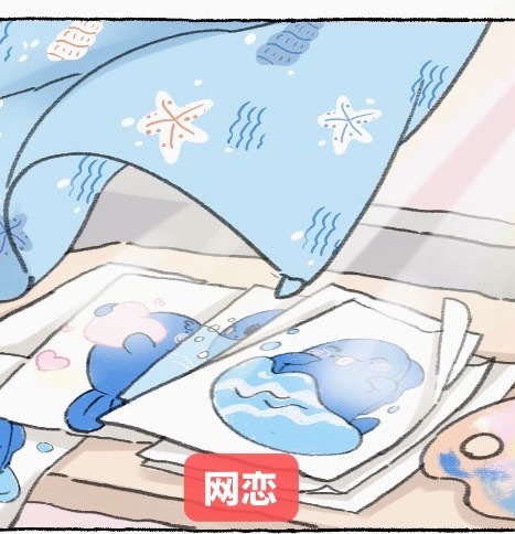 网恋vs奔现 