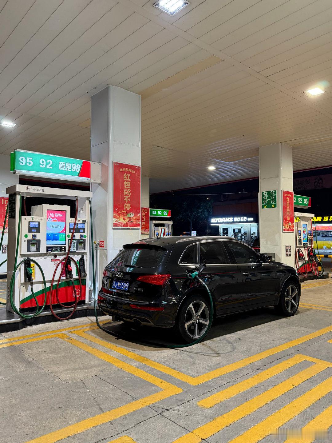 开Q5代步的日子令人感觉美好，98加满