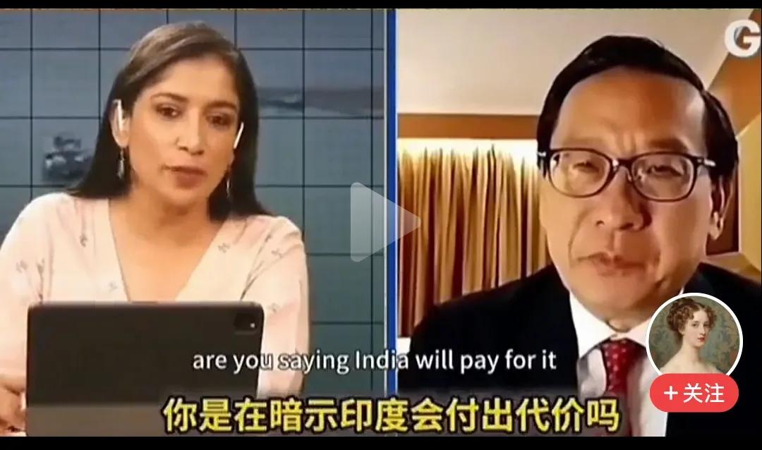 高志凯教授接受外媒采访，说如果你不想别人对你做什么，你就不应该对别人做什么，字幕
