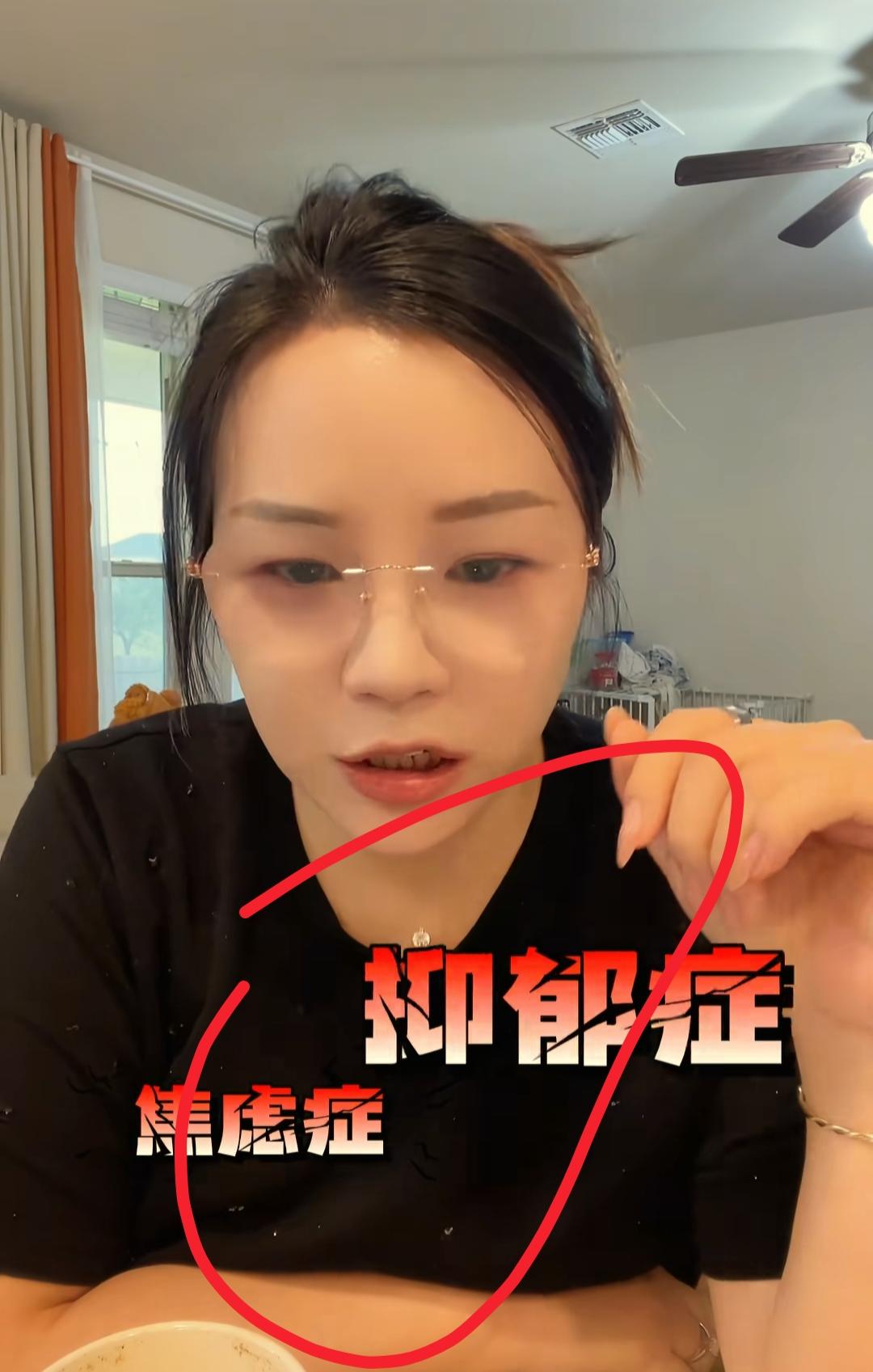 我开始有点理解开心妈妈了
开心妈妈温柔坚韧三观正，谁会不喜欢啊？
不仅是因为为了