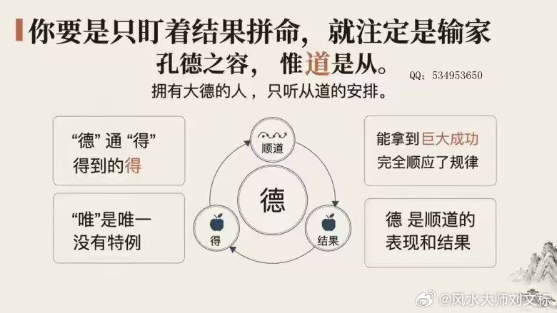 人这一生，别总盯着别人的日子。手里拥有的，才是实实在在的安稳。不必攀比光鲜，光鲜