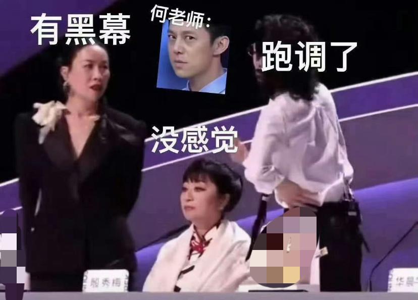 网友对第一期声名远扬2025 的总结。