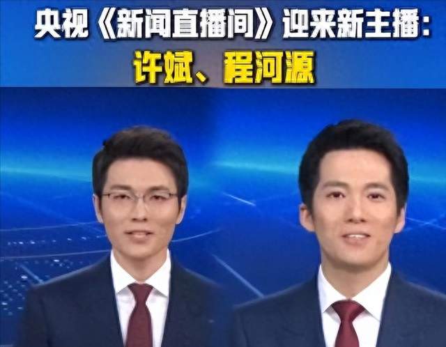康辉李梓萌朱迅“消失”真相曝光！央视这步棋，看懂的人不多了