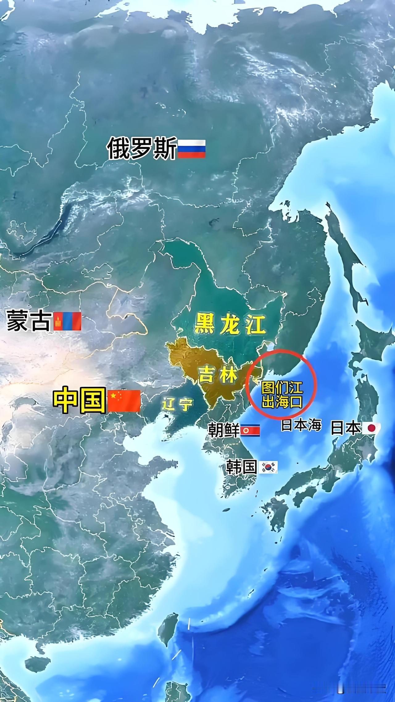 朝俄友谊大桥是封锁线，彻底熄灭了东北图们江出海口的可能，更是浇灭了东北经济发展的