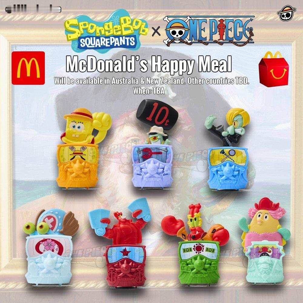 海贼王周边麦当劳《海绵宝宝》×海贼王Happy Meal（开心乐园餐）联名合作内