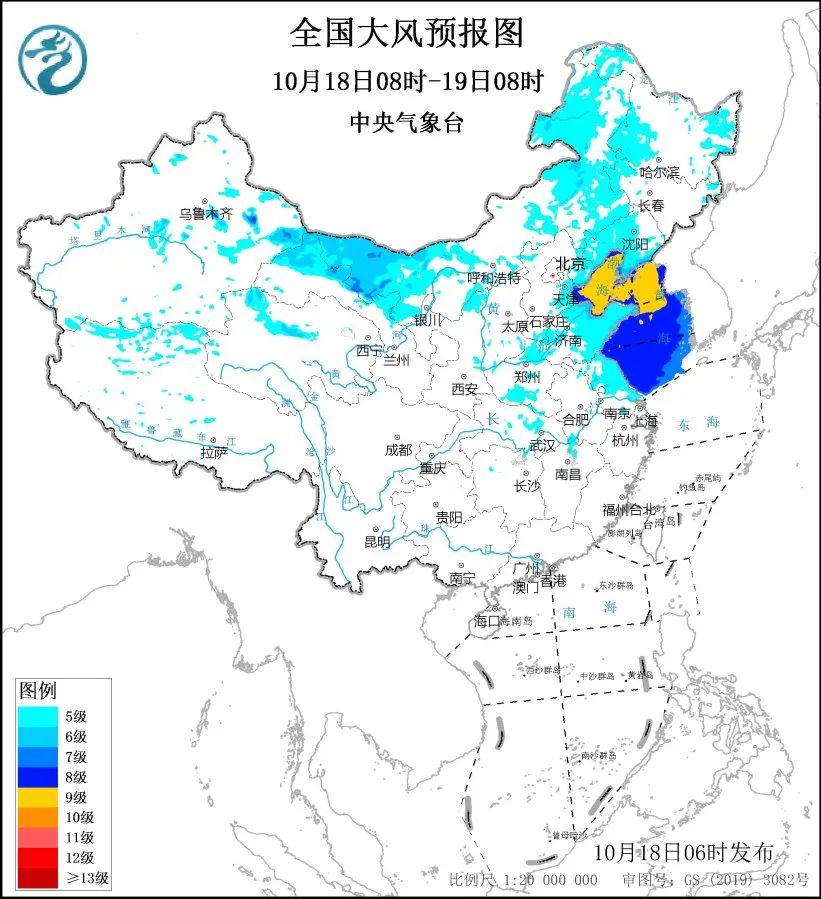 立秋以来最强冷空气来袭!多地发布寒潮预警