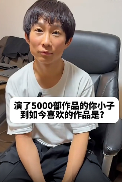不知不觉，JC这小子已经参演了5000多部作品了！ 