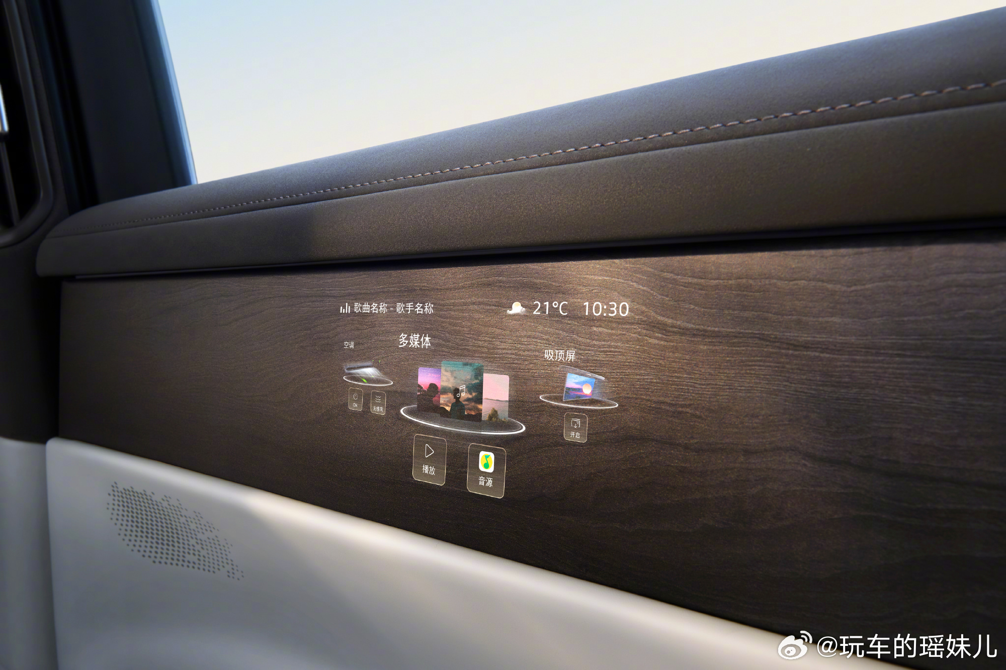 大众9X是增程车的终极答案吗3月30日，上汽大众ID.ERA 9X正式开启预售，