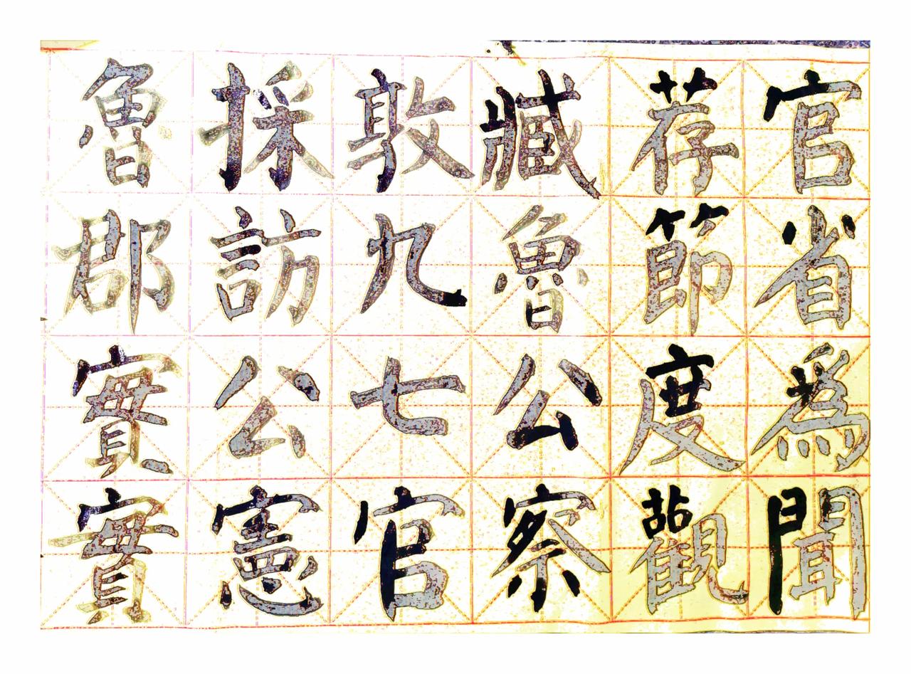 ......................秋雨早餐..............