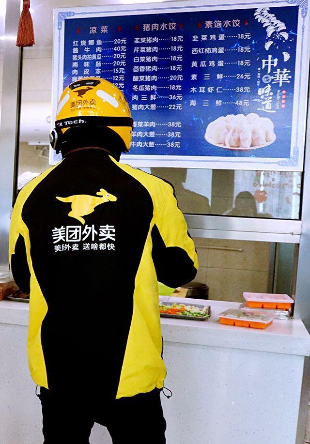 人心皆是肉长的，爱与不爱，身体的反应最为诚实。
1月8日深夜，天津发生了一件既让