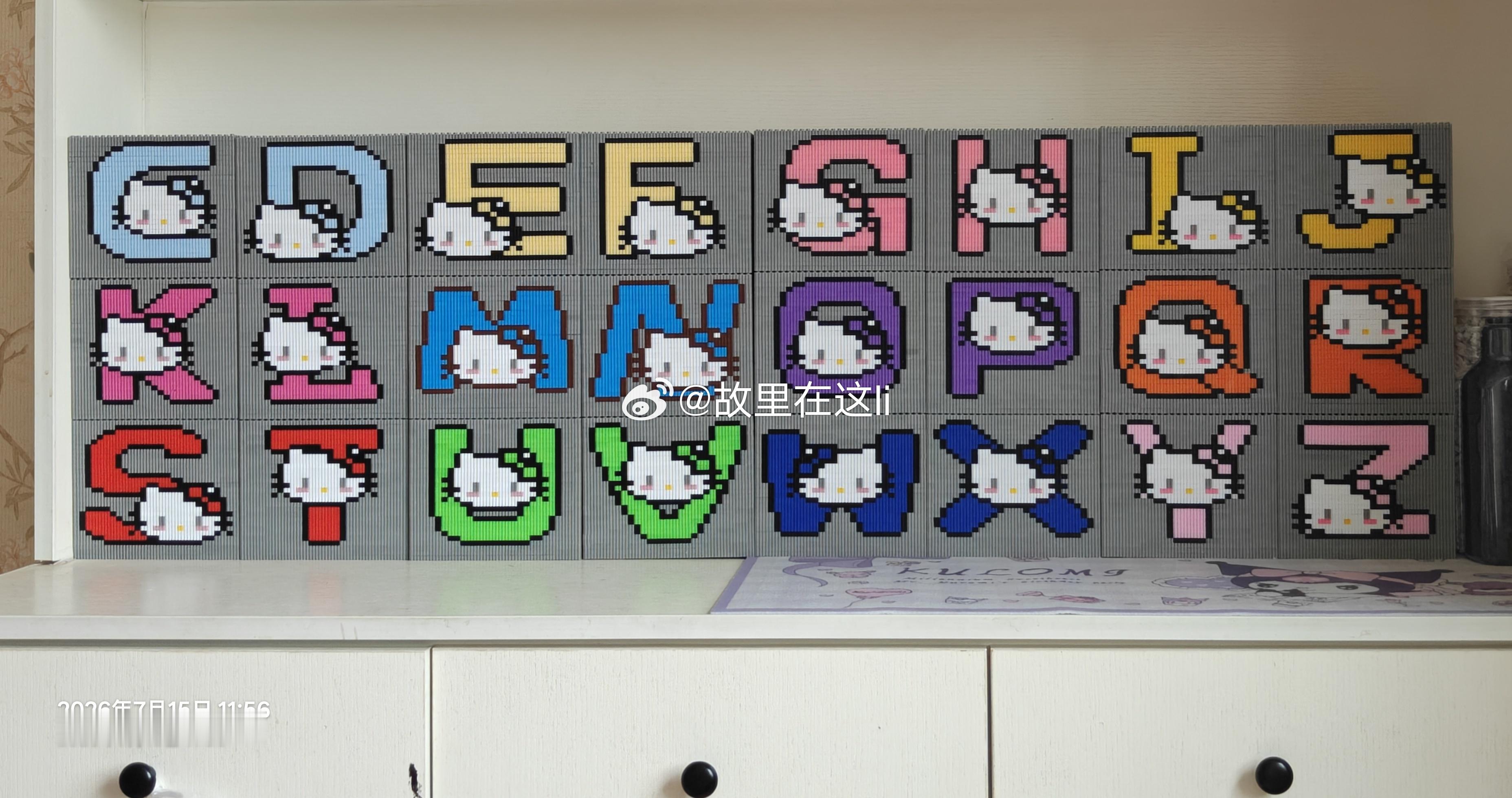 终于 拼完了AB在其他地方  专栏 · 拼豆（积木）日记
