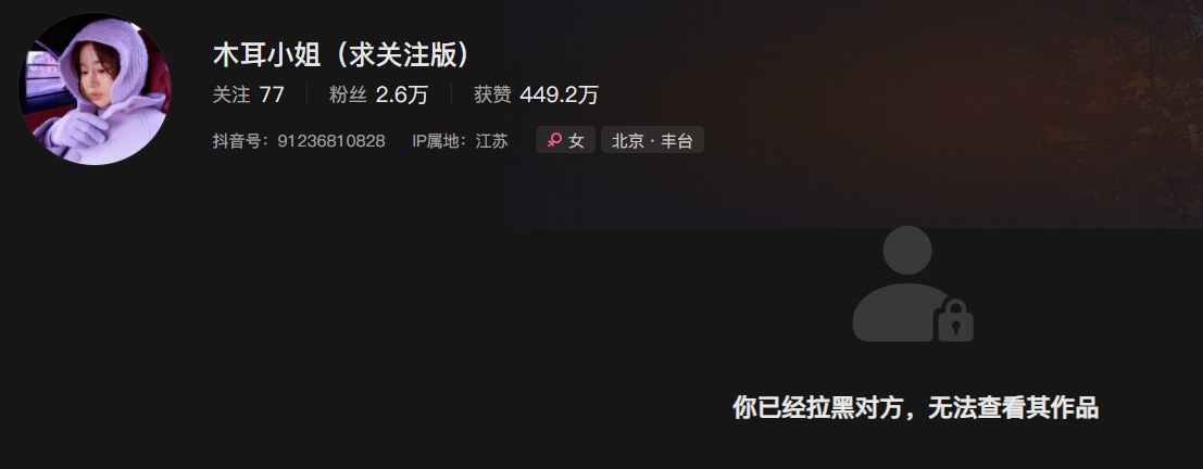 手机坏了的我就这样用电脑去🍊 
