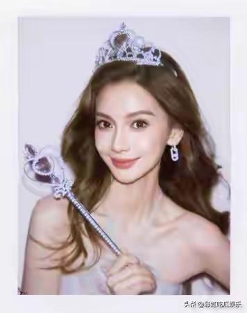 刘大锤爆料杨颖现在回香港发展了，目前已经有了新恋情，秘恋年下男。

杨颖之前也有