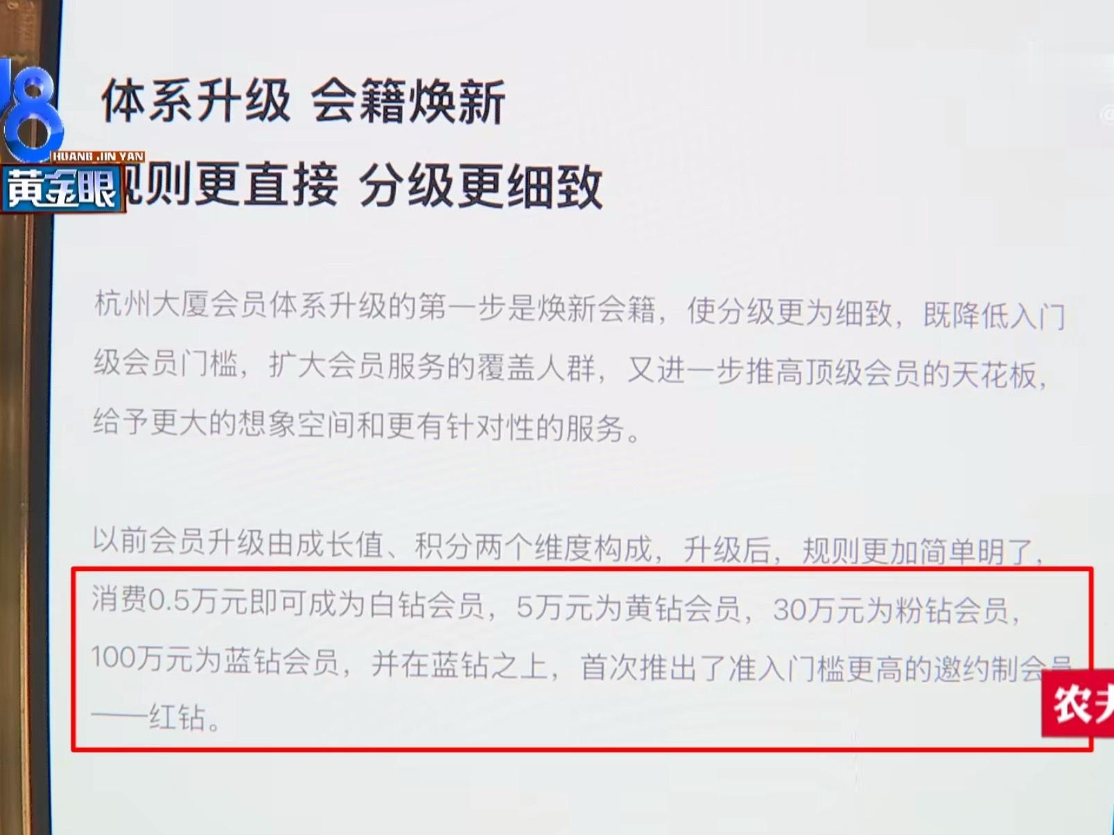 给5岁女儿买完万元Gucci裙子发现打折一个粉钻一个蓝钻，都是不差钱的主。但是买
