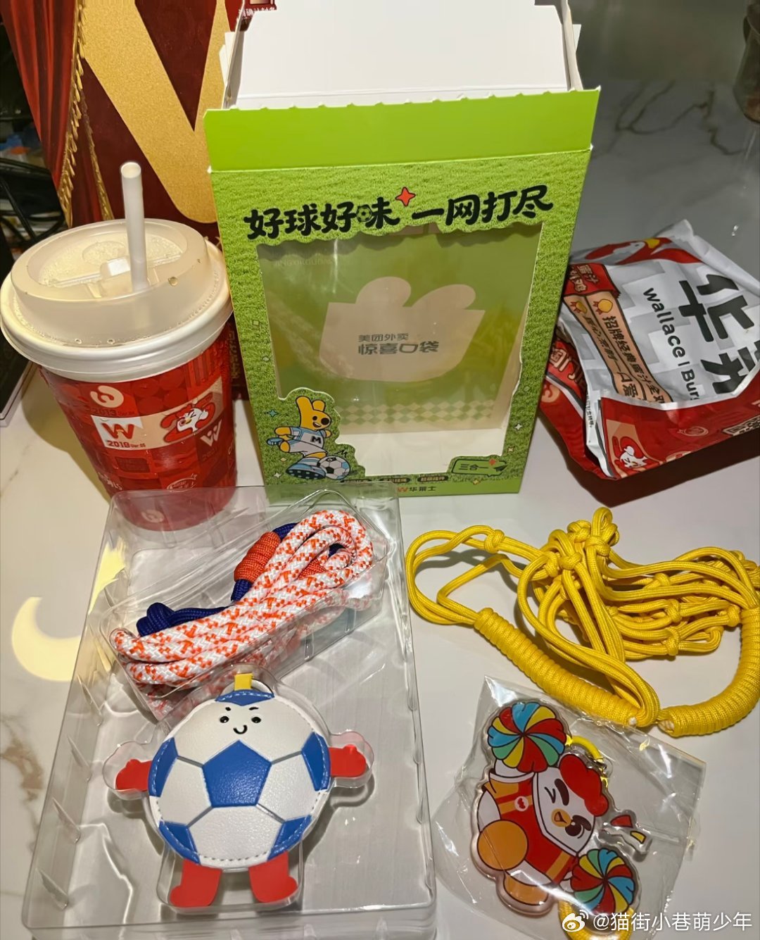 今夜足球专家认准全鸡专家  绿茵激战不停，深夜观赛的仪式感必须拉满⚽专注分析战术