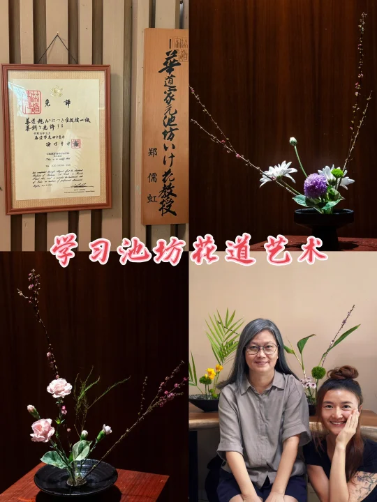 真的不简单呀😅