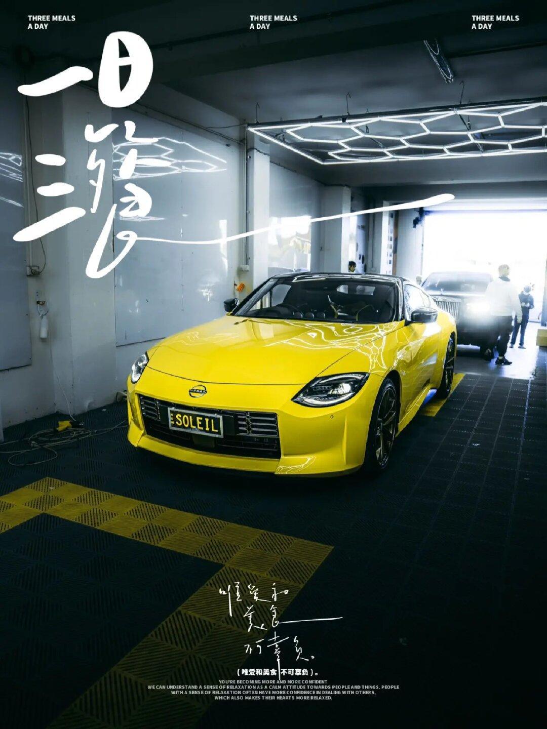悉尼贴膜 3M
