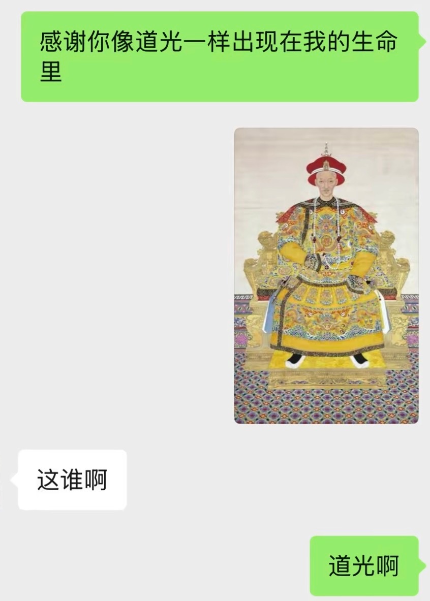 哦哦哦哦 
