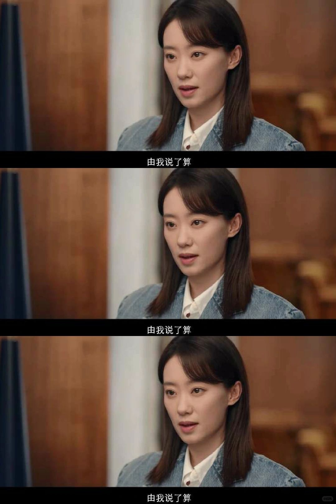 《好事成双》预告被林双吸引成为自己是关键