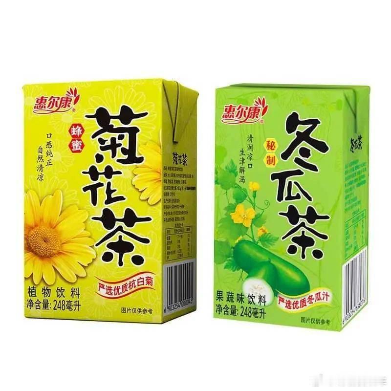 真的建议不要喝点外卖送的饮料我都吃外卖了，也不差这点了 ​​​