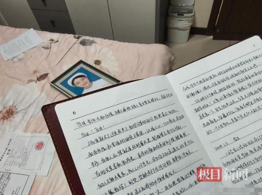 死刑！必须死刑，立即执行！
 
7月16日，极目新闻报道，西安“女护士遭同居男友
