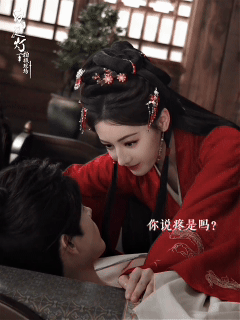 热巴陈飞宇你们这样我真吃醋了热巴陈飞宇一正经就笑场 同框即暴击！戏里暧昧氛围感拉