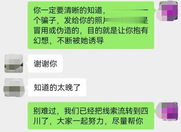 妈妈给儿子准备40万元“结婚钱”，表示双方家长计划于年底见面谈婚事，女儿蒙了：弟弟还在读大学啊，她立
