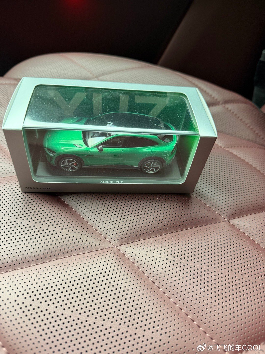 抽个小米YU7 1:43车模！点赞评论就行！飞飞的铁粉福利   抽奖详情