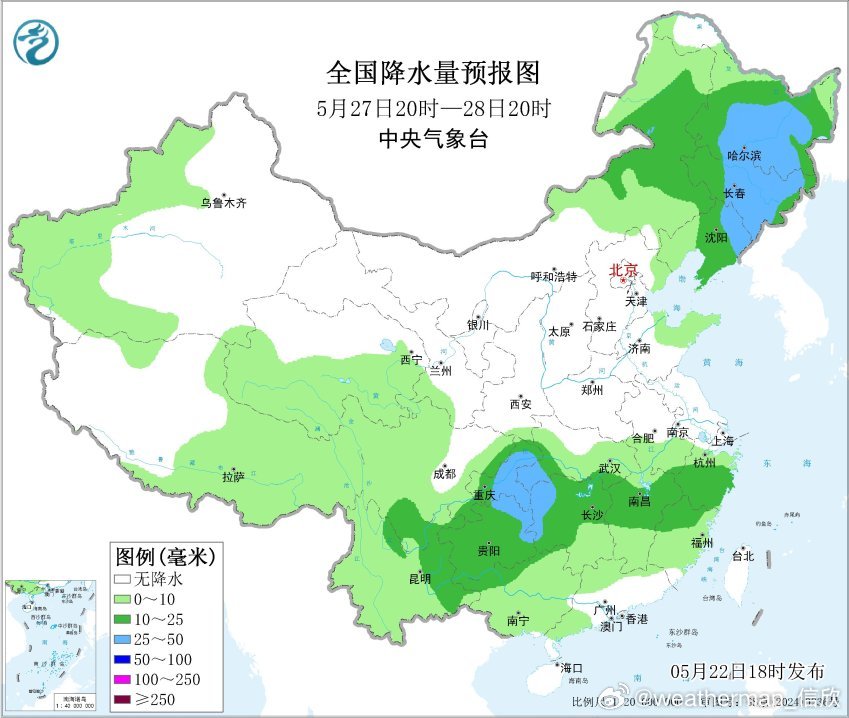 【强降雨向北转移】昨晚到今天，重庆到内蒙古一带，形成冷暖交汇的锋面降雨，部分地区