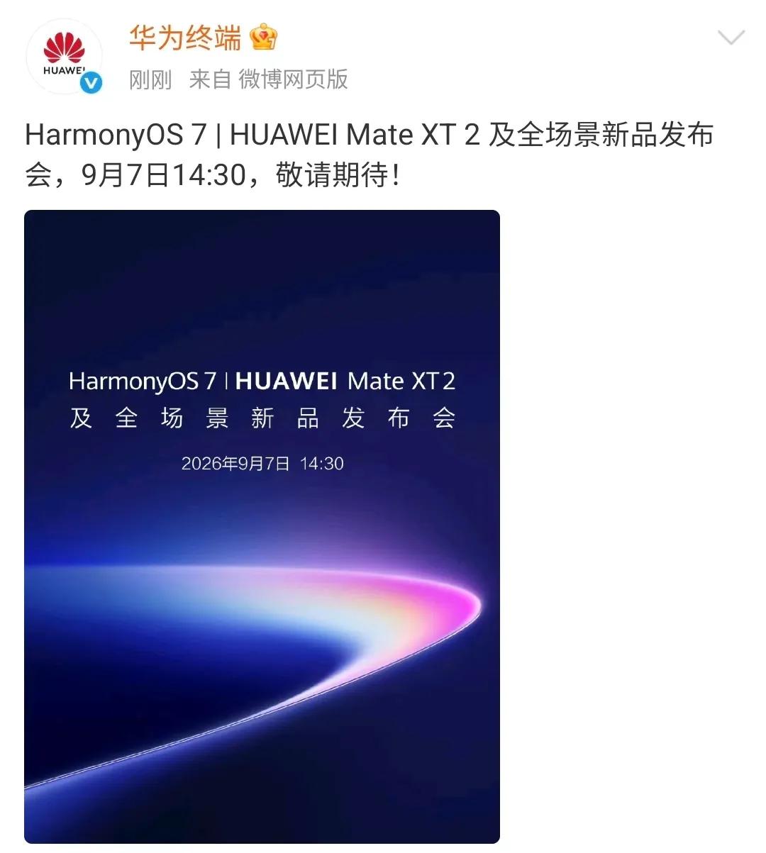 对于频繁出差的商务人群来说，出行时既要带手机通讯，又要带平板或笔记本处理工作，设