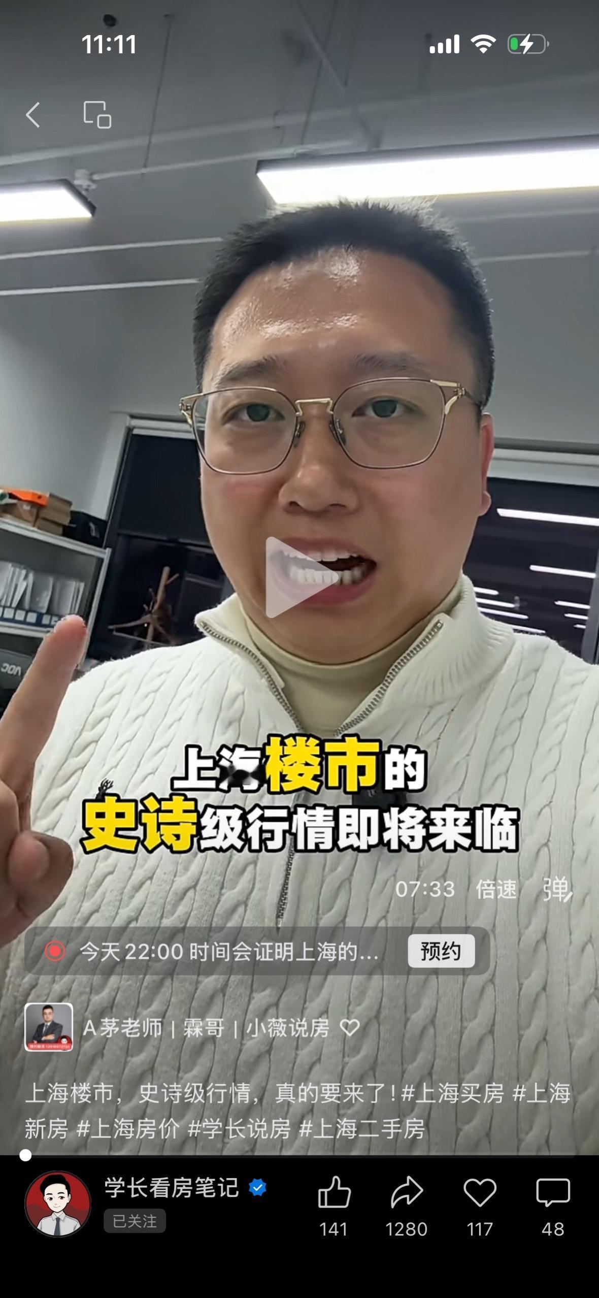 有的人，擅长的就是原样照抄