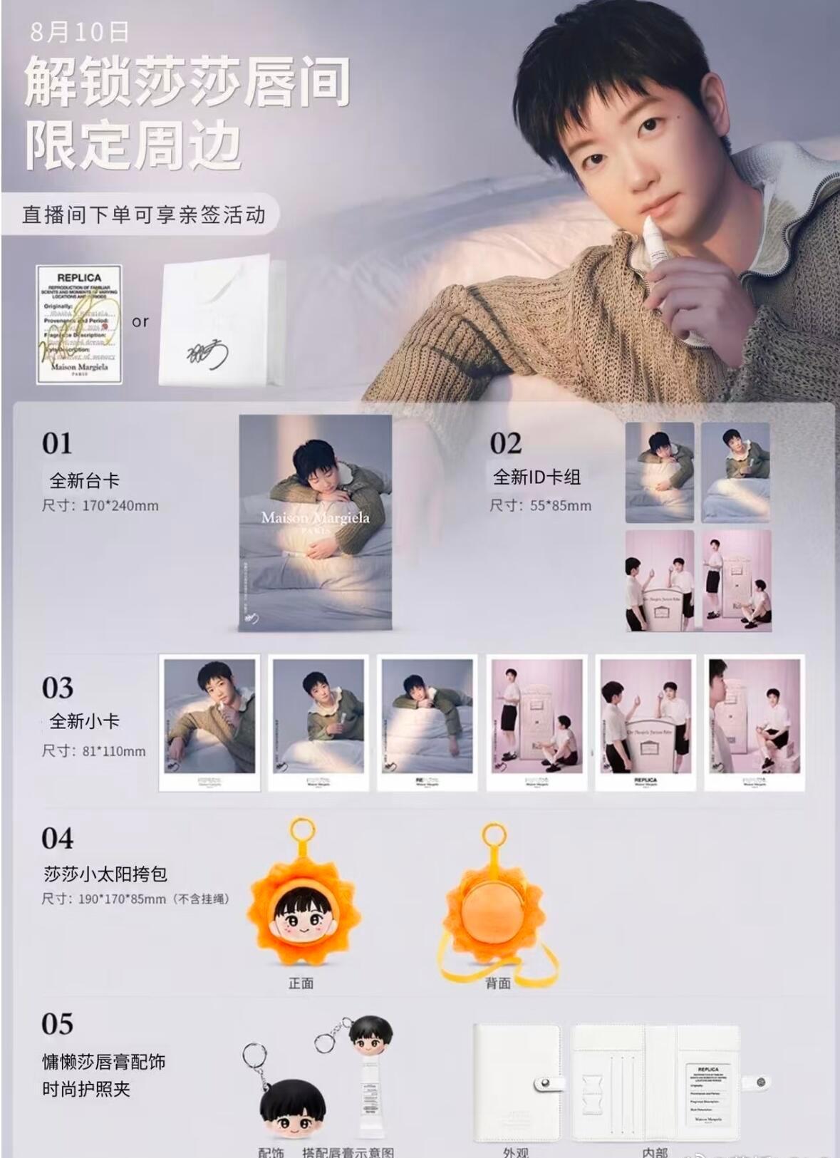 好美好漂亮好萌的小莎[爱慕][爱慕][爱慕] ​​​