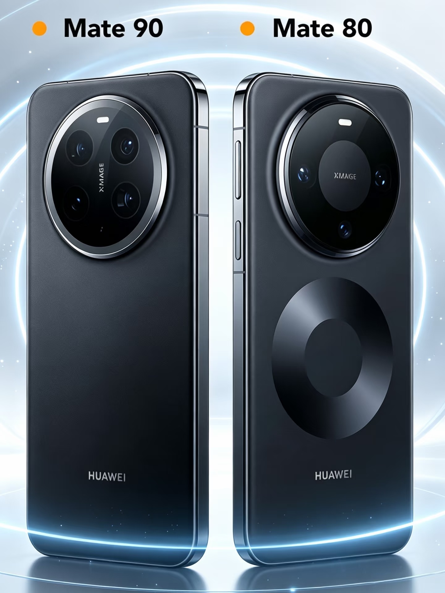 华为Mate90系列外观预测，感觉咋样？ 