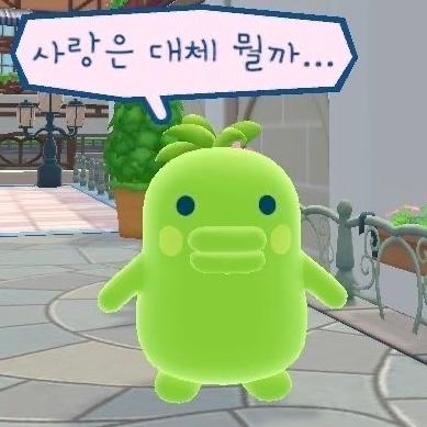 •ʚ• 大嘴吉 