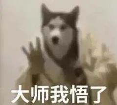 【火箭上天到底跟我们有啥关系？】很多人都觉得火箭飞天、太空探索离自己特别遥远，好